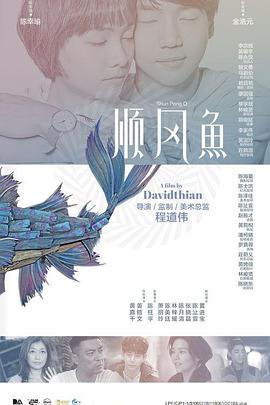 欧美bbbbwwbbbb视频